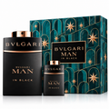 Bvlgari Man in Black Eau de Parfum 2-Piece Gift Set for Men